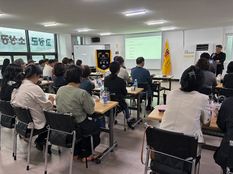 고창군 소상공인연합회, 서갑두 회계사 초청 역량강화 아카데미 열어