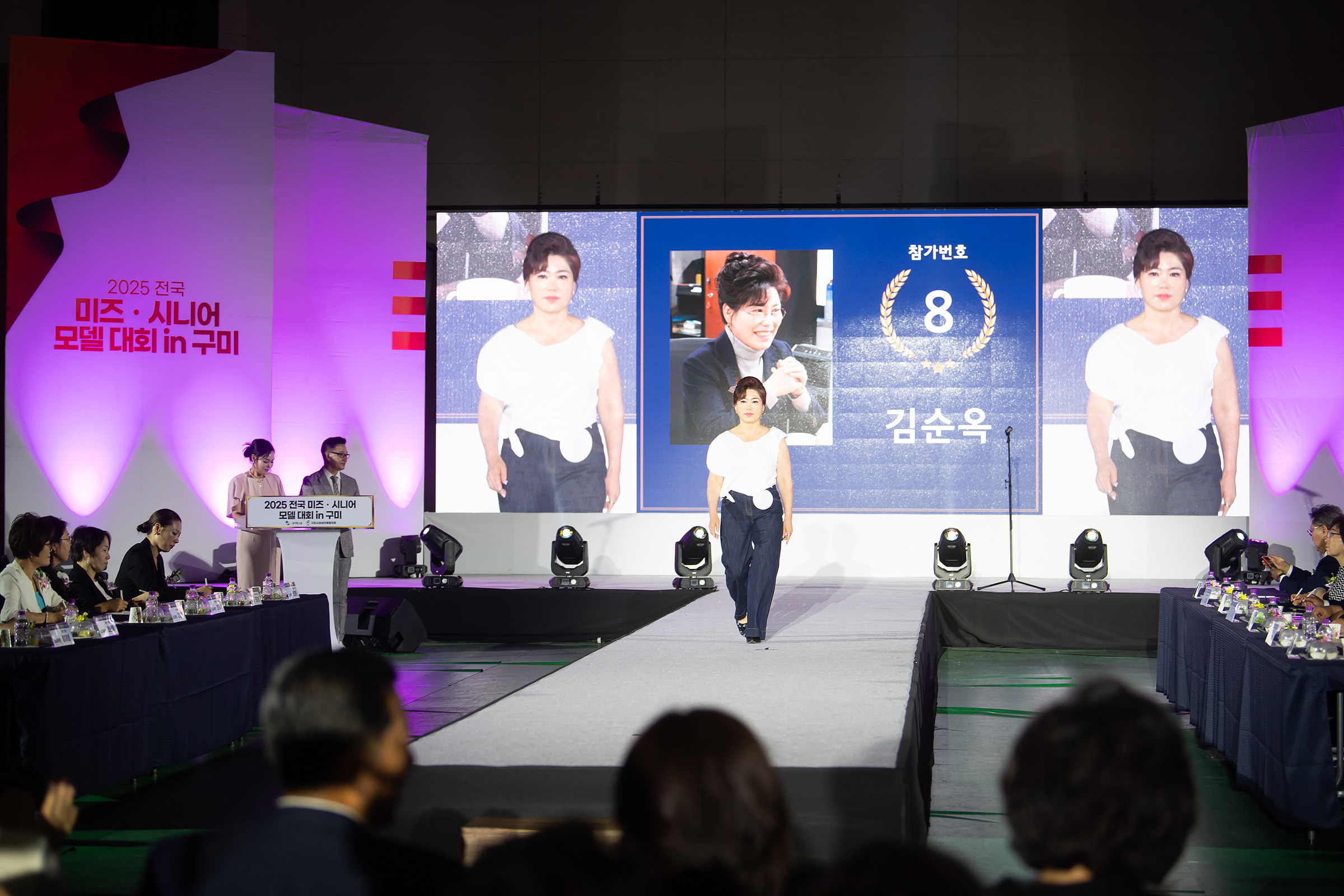 인생 2막, 무대 위에서 피어나는 아름다운 도전!