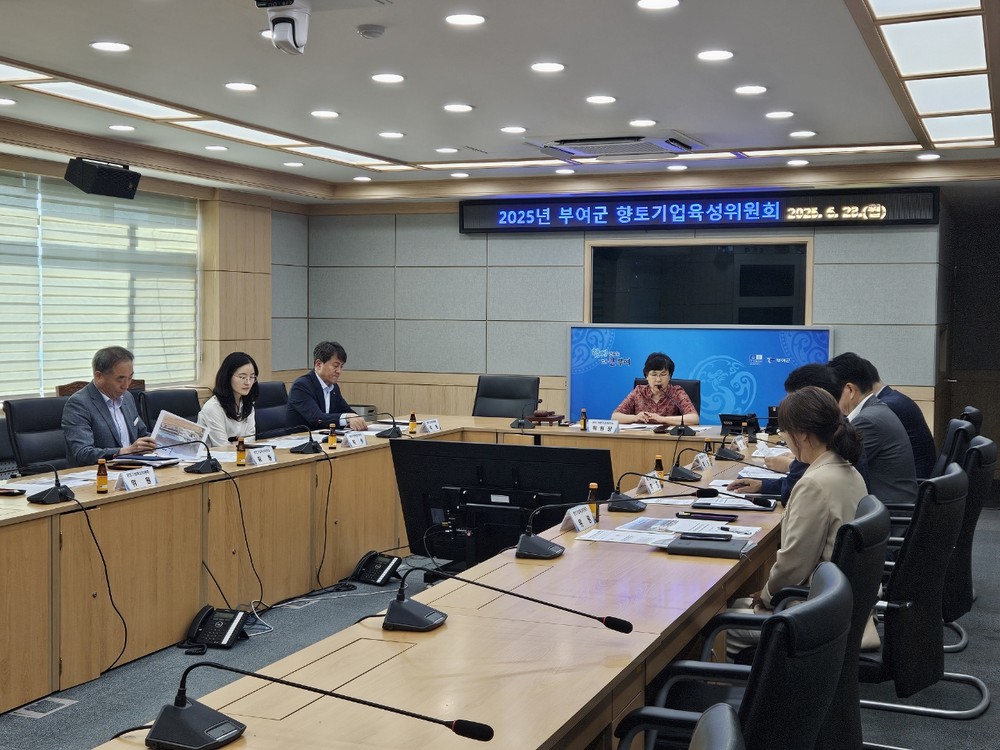 2025년 부여군 향토기업에 ㈜대오 선정