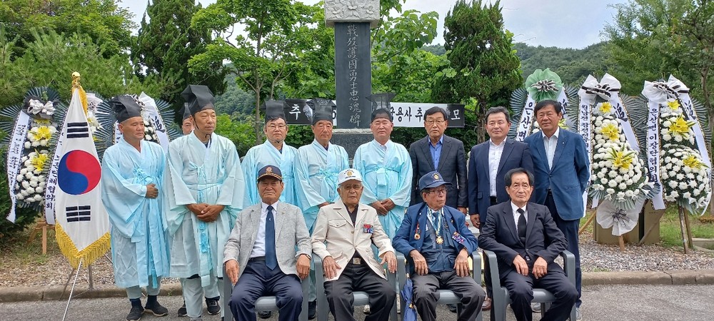 부여군 은산면, 제75주년 6·25전쟁 전몰호국용사 추모제 거행
- 고맙습니다. 당신의 숭고한 희생을 잊지 않겠습니다