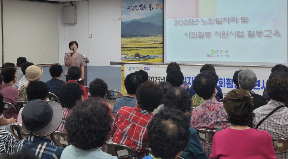 노년 삶에 실질적 도움··· 작천면 노인일자리 교육 운영