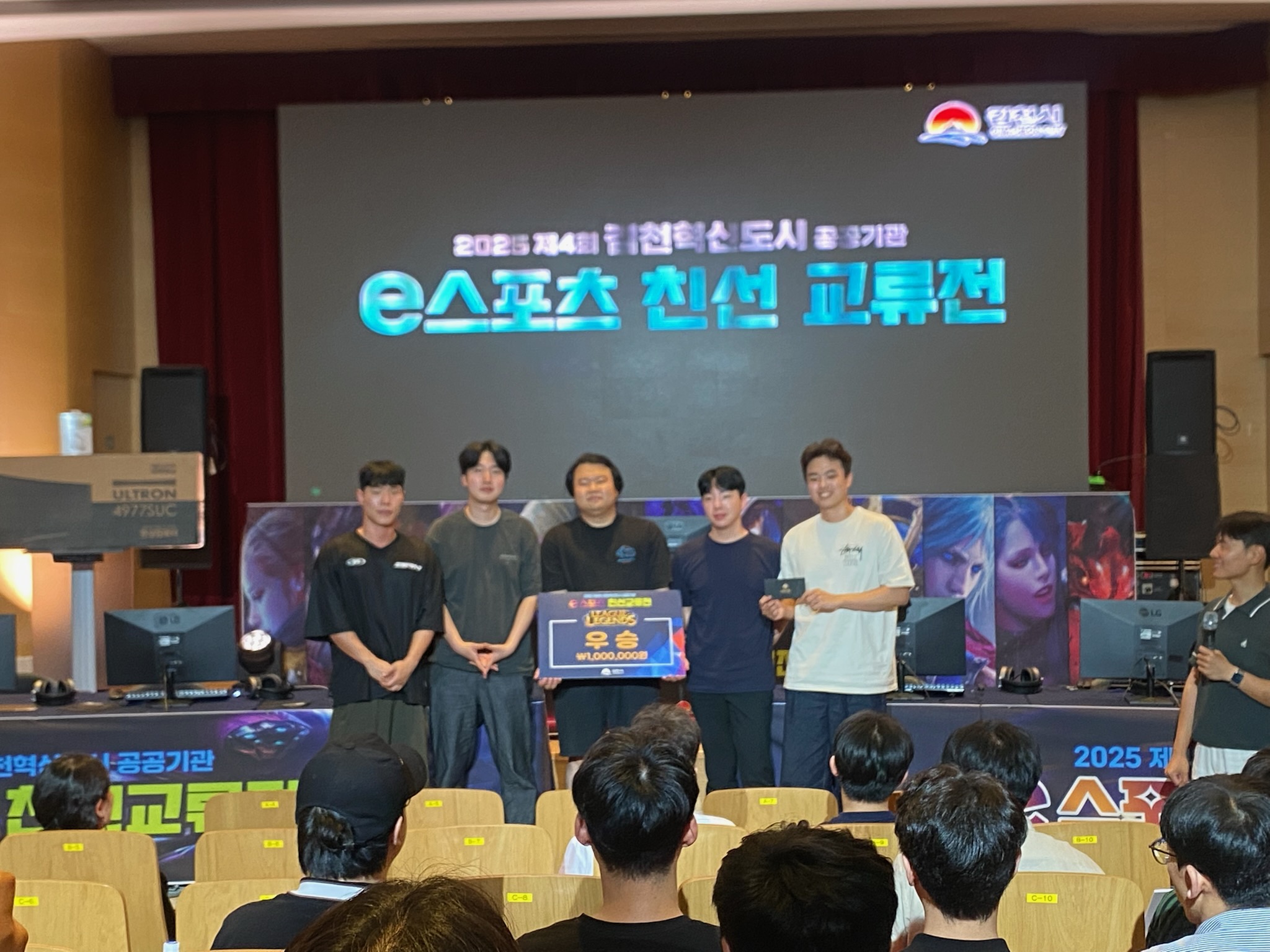 격돌의 전장: 최후의 챔피언은 누구인가