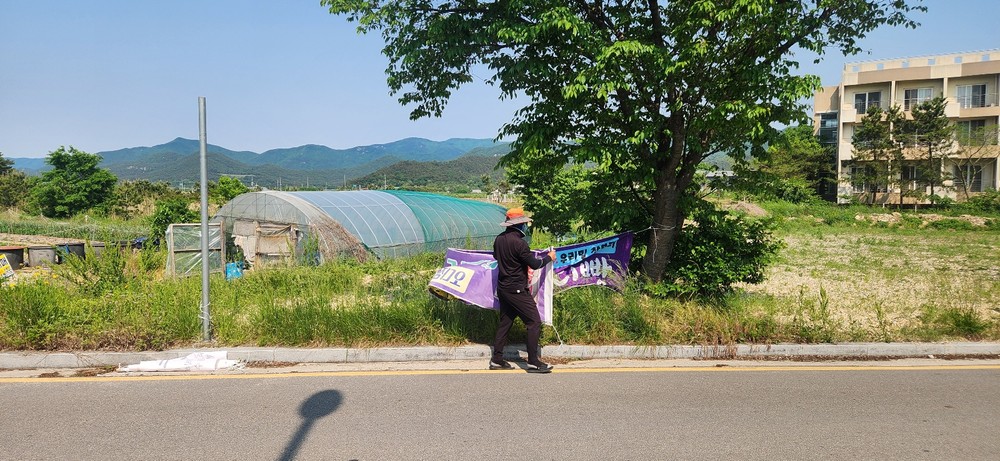 부안 변산면, 불법 현수막 정비 산뜻한 관광환경 조성
