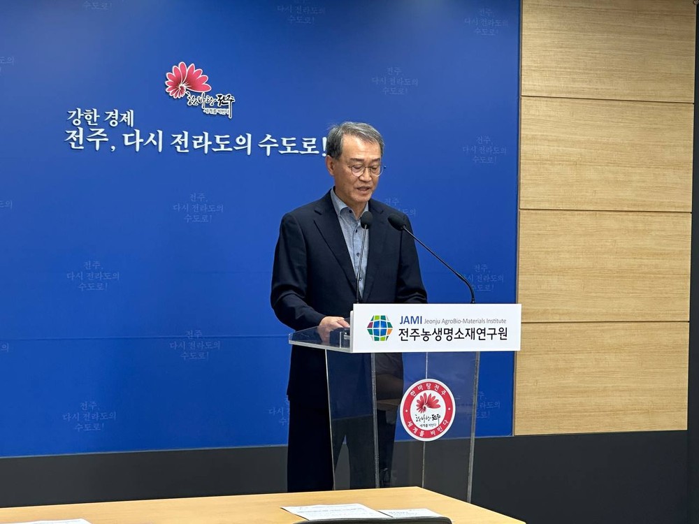 (재)전주농생명소재연구원, 맞춤형 기술지원으로 지역경제 활성화 견인