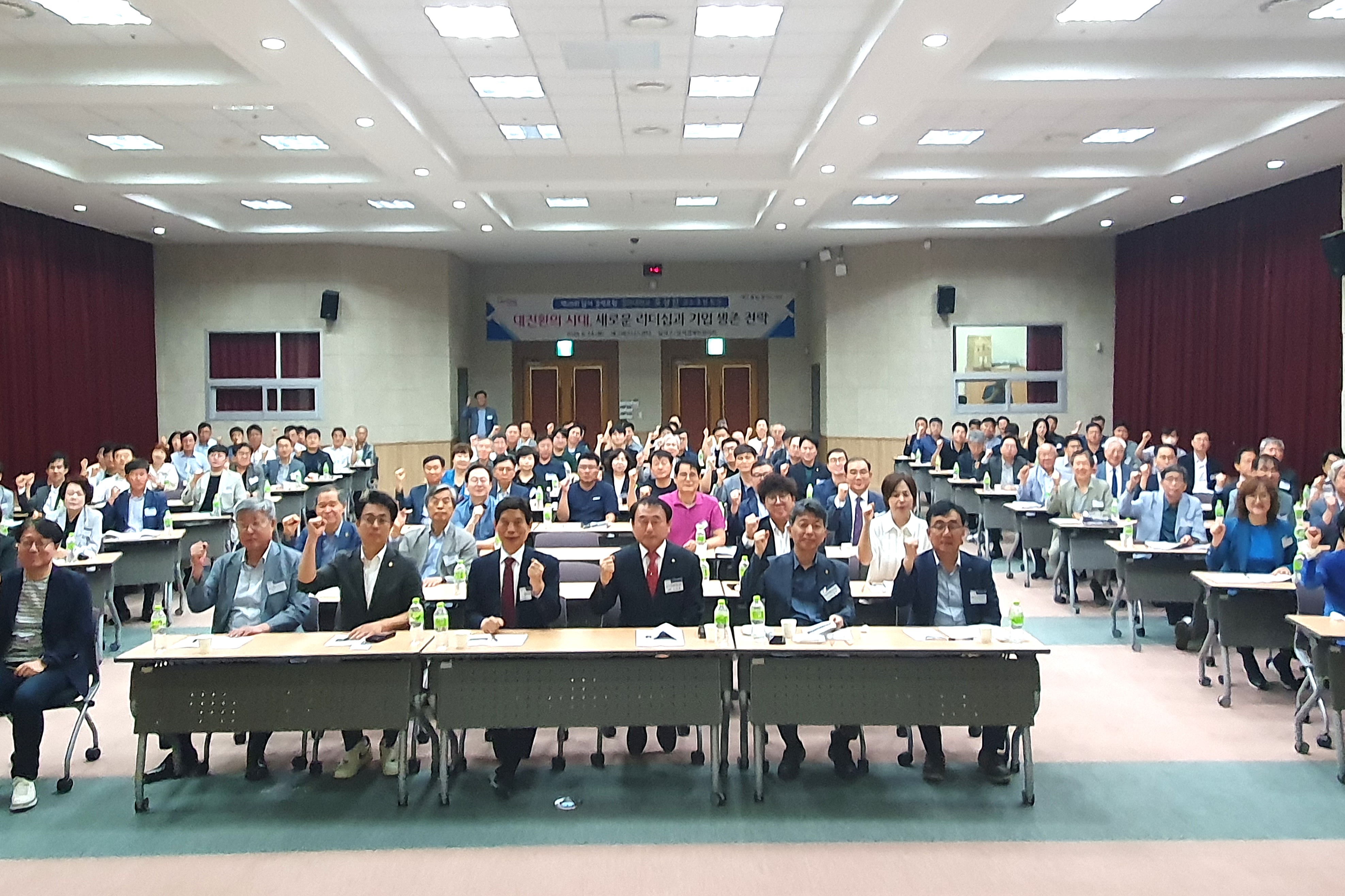 대전환의 시대, 새로운 리더십과 기업 생존 전략 '제29회 달서경제포럼(조찬특강)' 성료