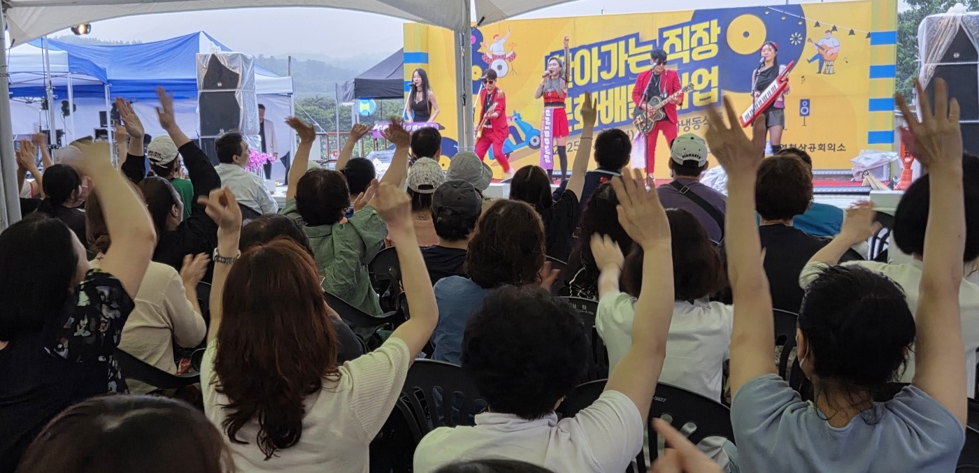 영천시, 직장에 활력 충전! ‘찾아가는 문화배달사업’ 추진
