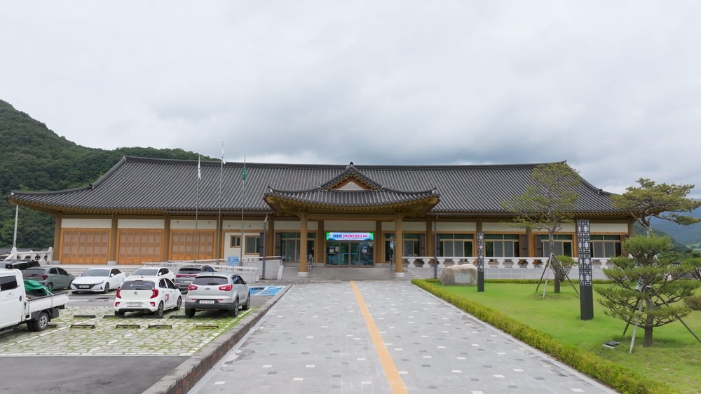 괴산군 연풍면, 청사 및 주민자치동 명칭 ‘연풍헌’·‘조령관’ 확정