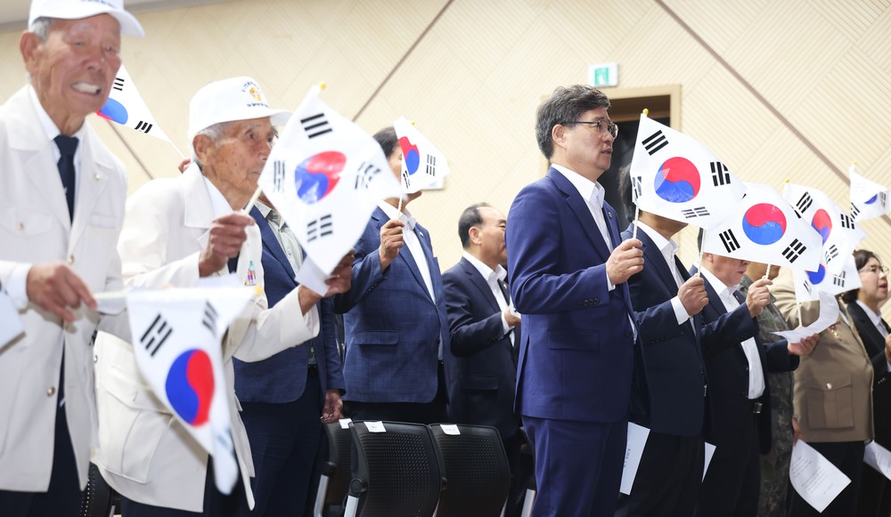 함양군, 6.25전쟁 제75주년 기념식 엄숙히 거행