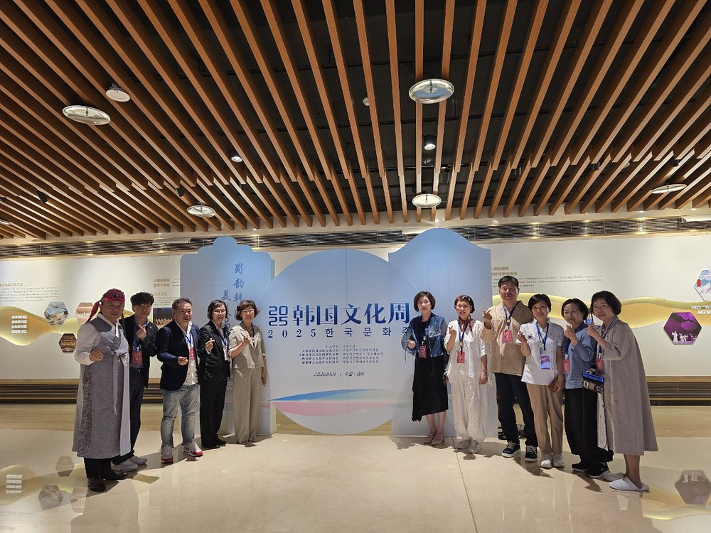 대구광역시 명장회, 대구시-중국 청두 자매도시 체결...10주년 기념 체험 및 작품전시회 개최