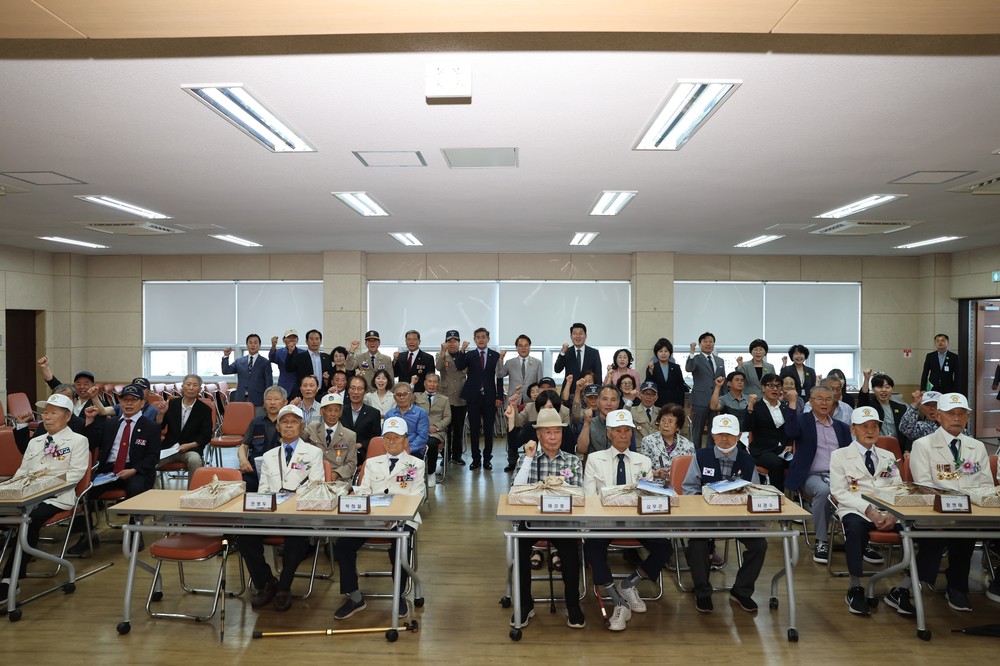 청도군, 6.25전쟁 제75주년 기념식 개최