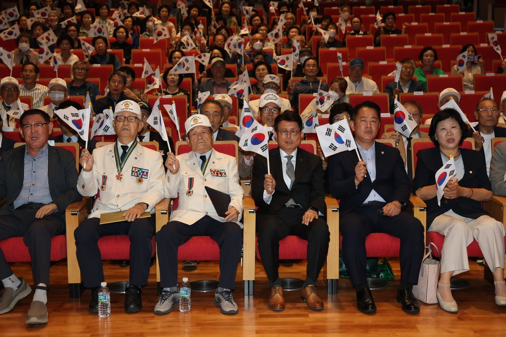 대구 북구청, 6·25 전쟁 제75주년 기념식 개최