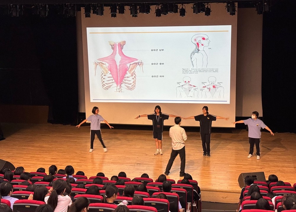 광진구, 청소년 진로설계 돕는 ‘행복진로콘서트’ 개최