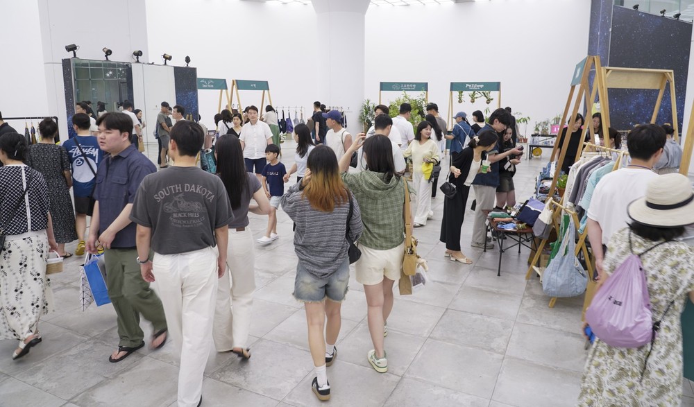 2025년 해운대 청년 마켓 '채움' 개최