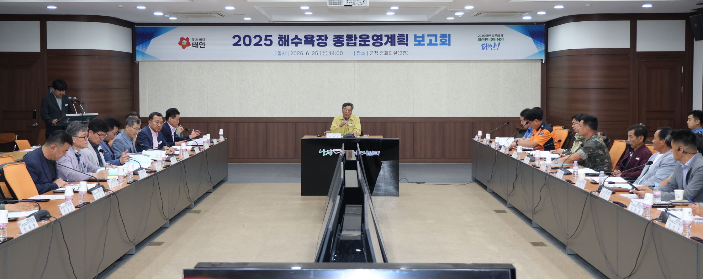 22개 해수욕장 7월 5일 개장! 태안군, 손님맞이 준비 ‘박차’