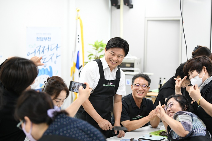 부천시, 행정 혁신으로 시민 소통 강화