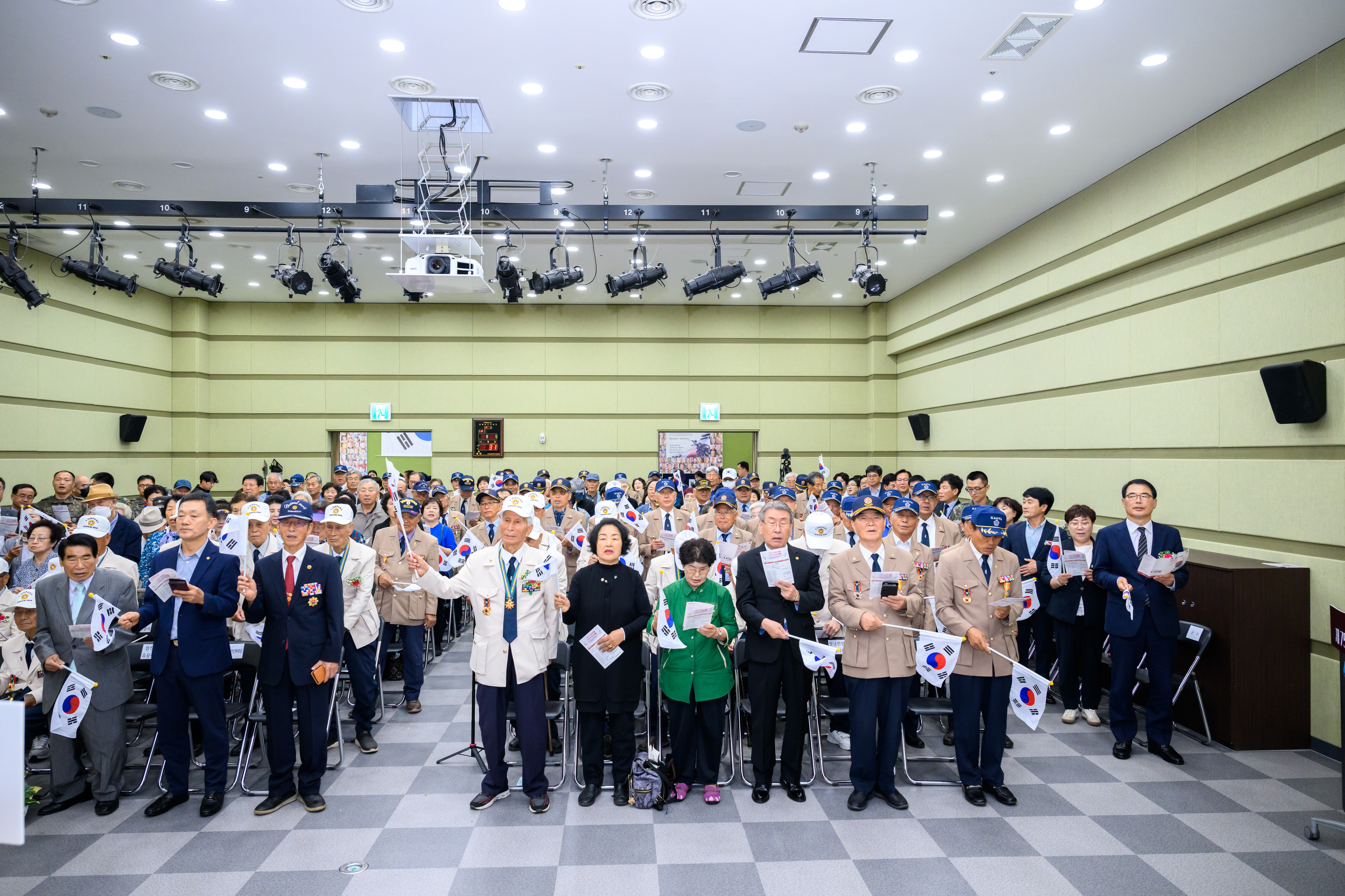 남해군, 6·25전쟁 제75주년 기념식 개최