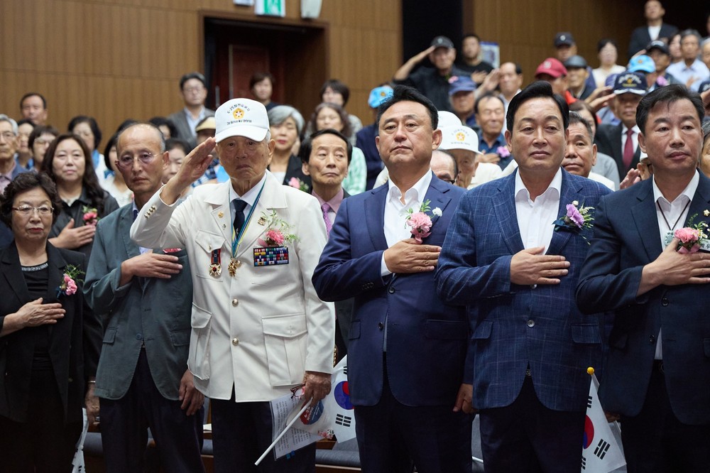 여주시, 6·25전쟁 제75주년 기념행사 성황리에 개최