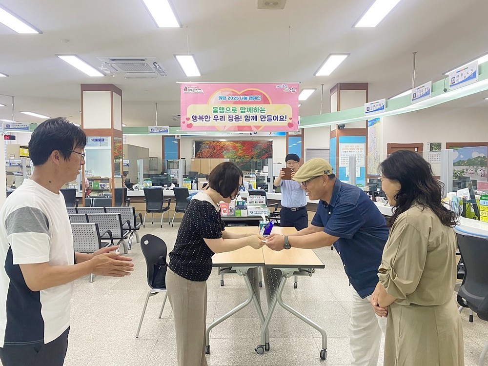 정읍 내장상동 협의체, 저소득 청소년 학업 지원 2년째 이어가