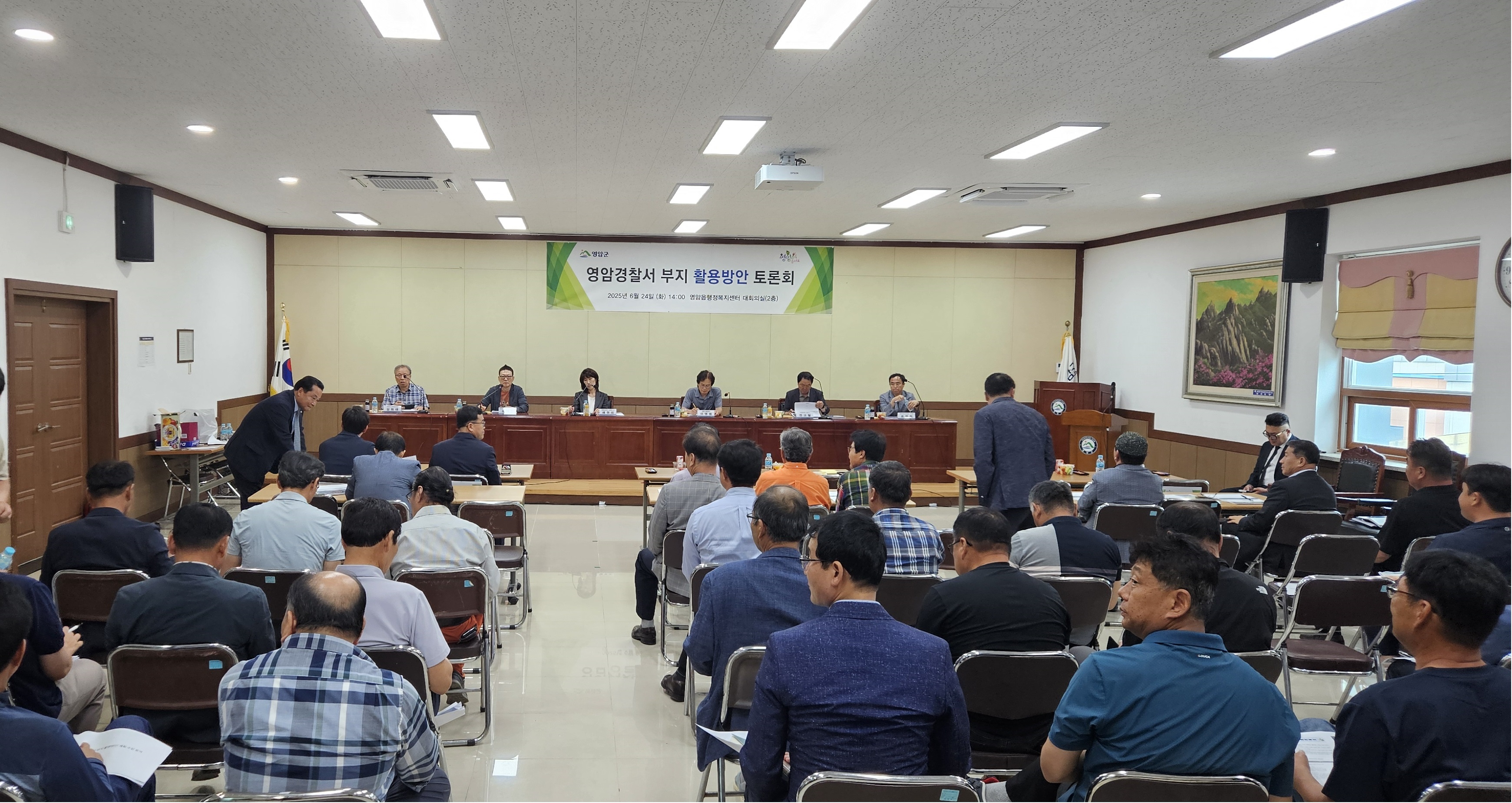 영암군, 경찰서 이전부지 활용방안 모색