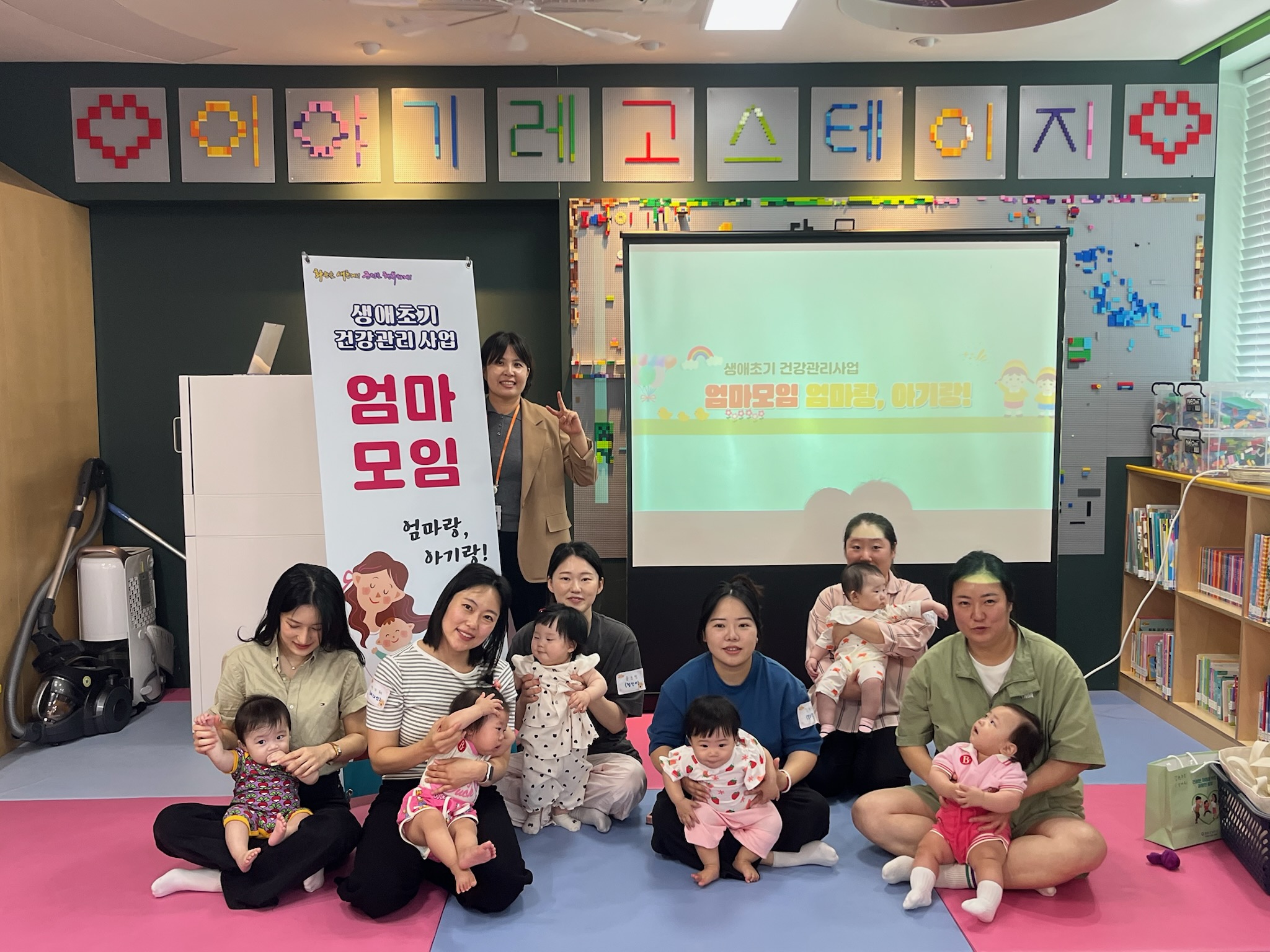 화순군, 생애초기 건강관리사업 성료 ‘엄마랑, 아기랑!’ 엄마모임 프로그램 운영