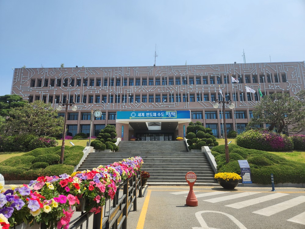 평택시 송탄출장소, 자동차세 미납자에 ‘카카오 알림톡’ 활용 납부 안내