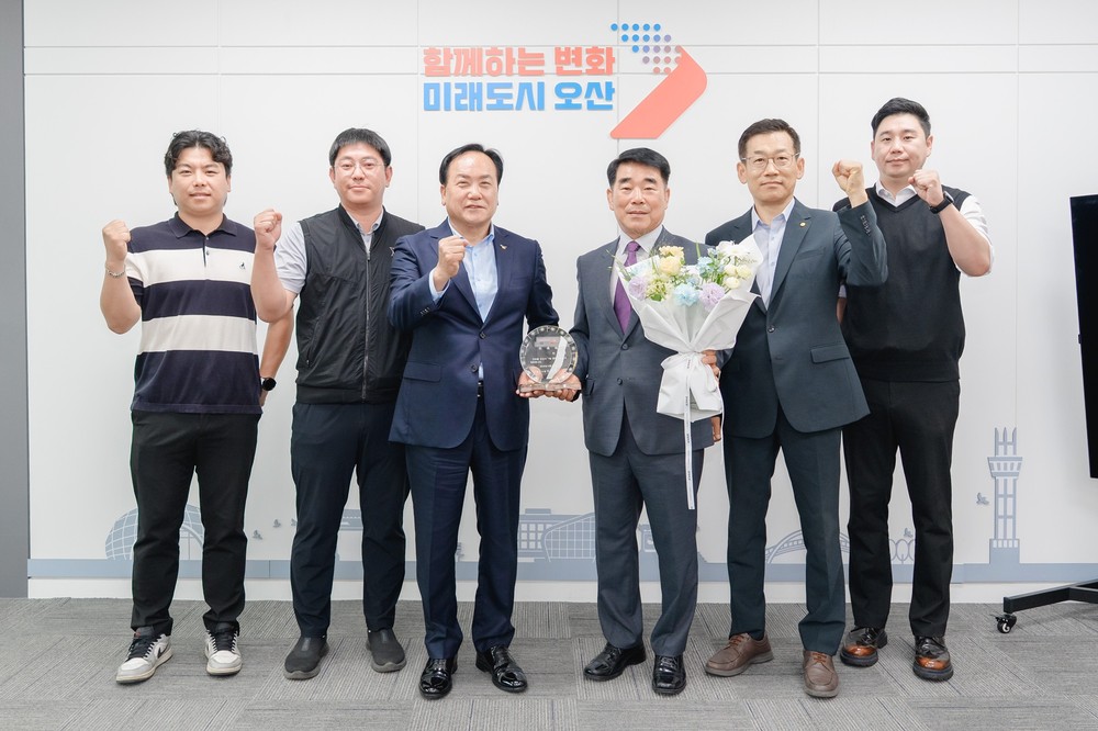 오산시, (사)오산시 호남연합회 이영돈 회장 1일 명예시장 위촉