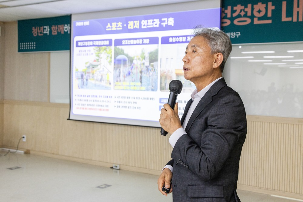 계양구 계산3동 아동지킴이, ‘2025년 아동학대 예방교육’ 이수