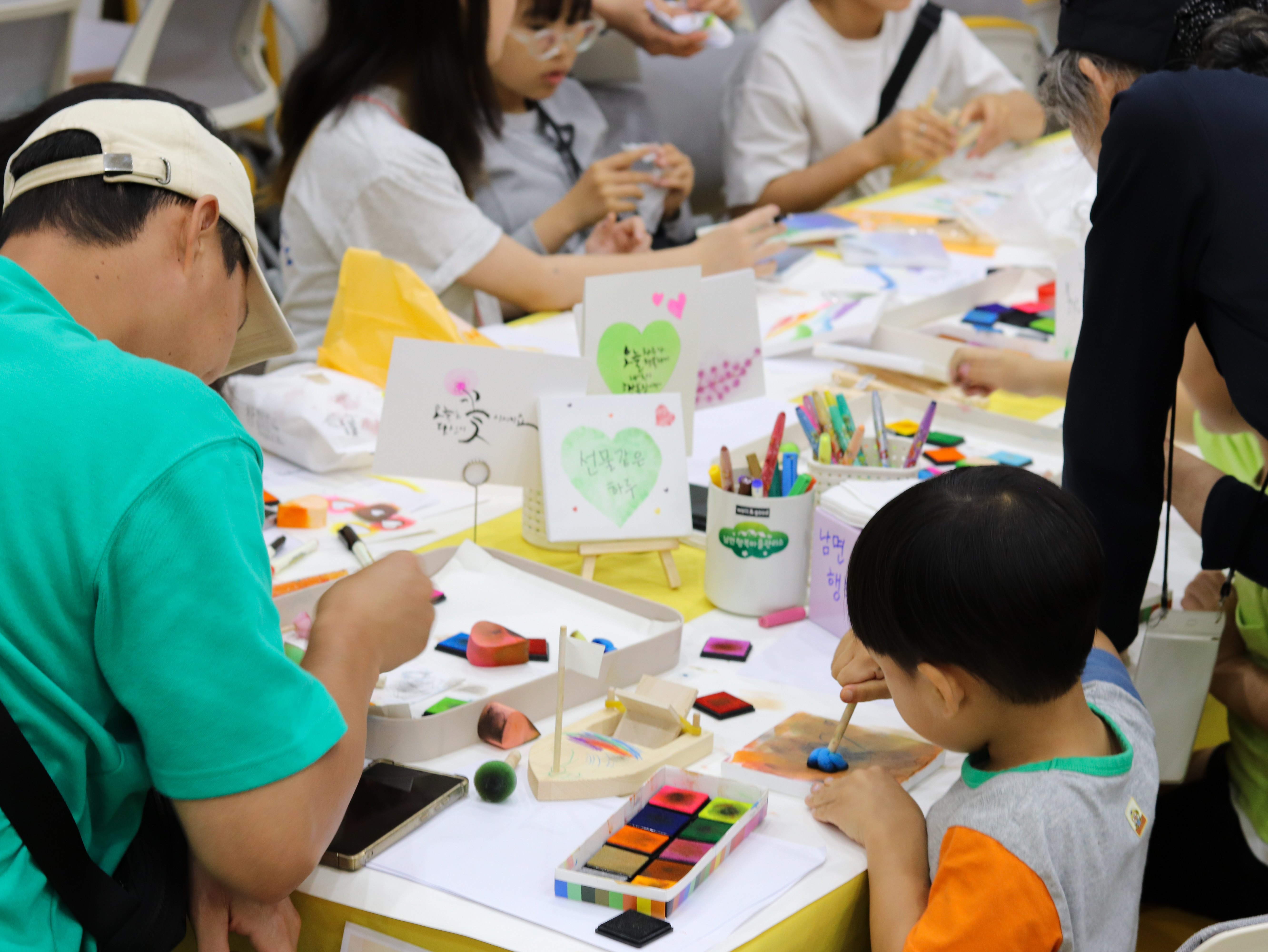 양주시 행복마을관리소, ‘너랑나랑노랑 축제’서 행복마을관리소 체험프로그램 운영…도시재생 성과 공유