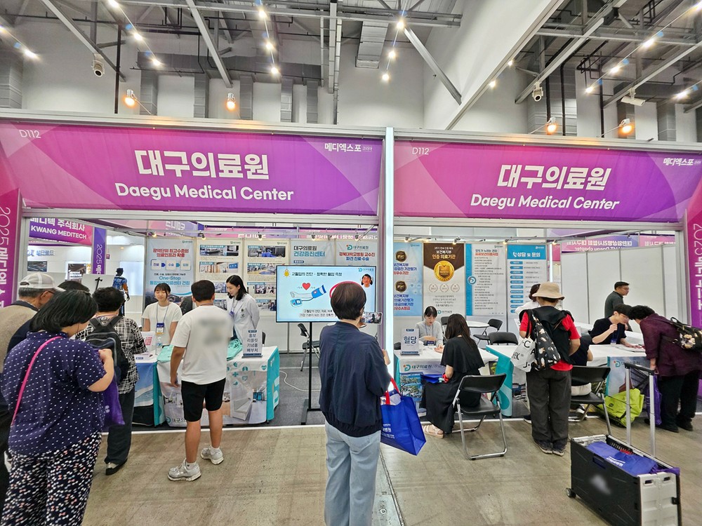 한국문화예술회관연합회 대구․경북지회, 경북문화재단 ‘2025 대구․경북 공연예술 아트마켓 성공개최 업무협약’체결