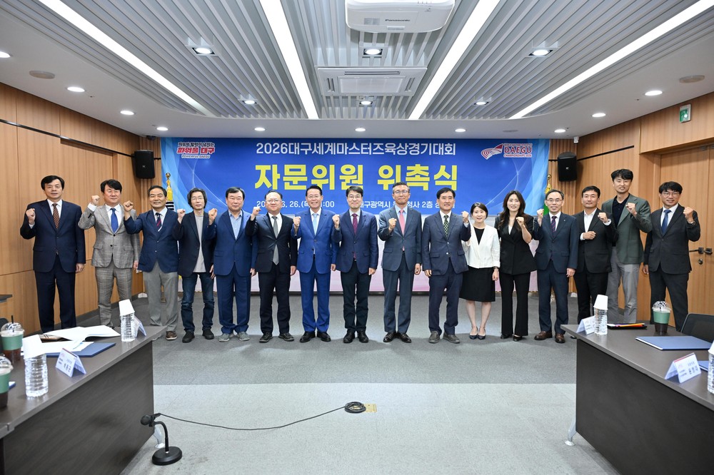 대구 청소년문화의집에서 다양한 문화체험을!