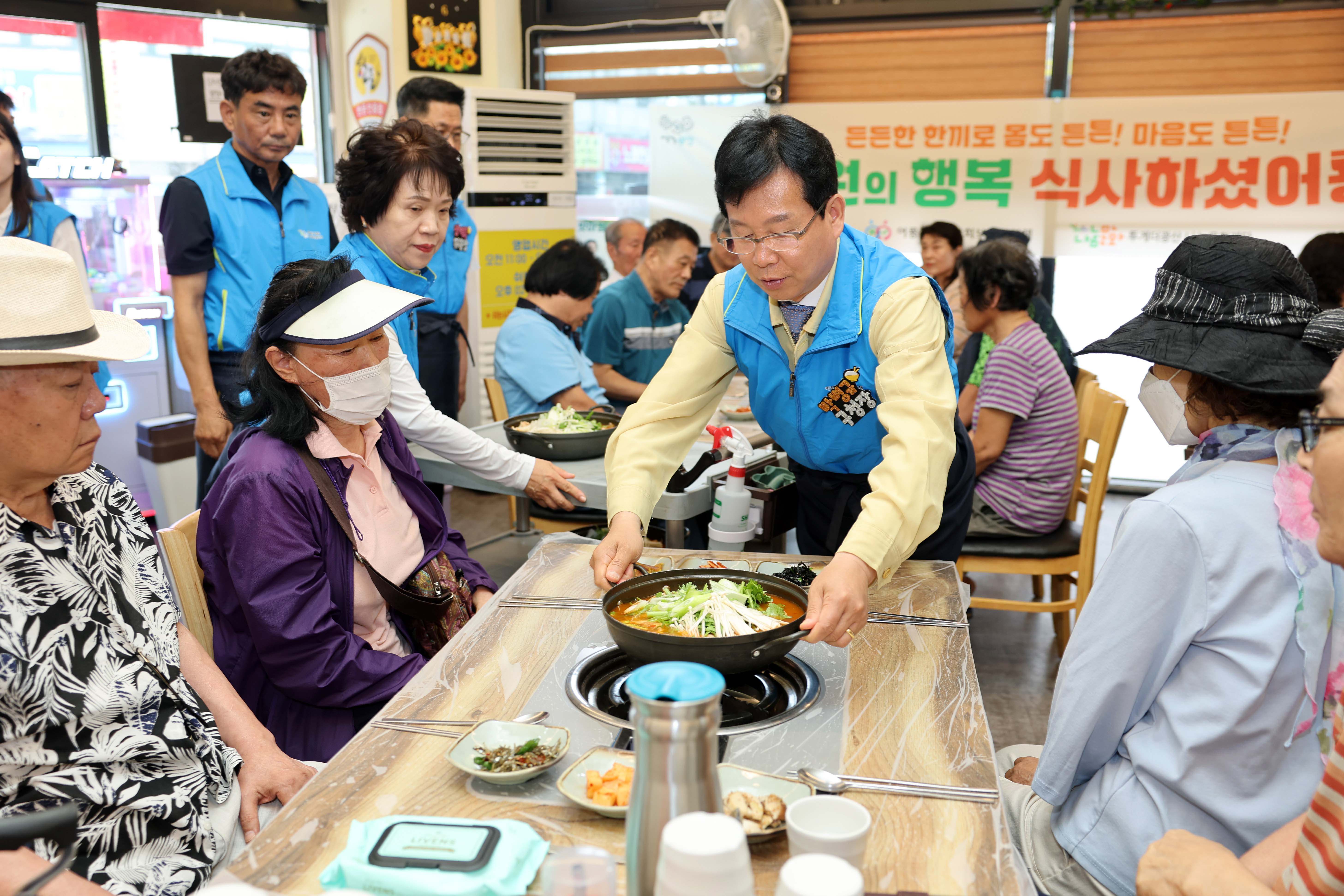 ‘천원의 행복’…어룡동 천원한끼 사업 본격 시행
