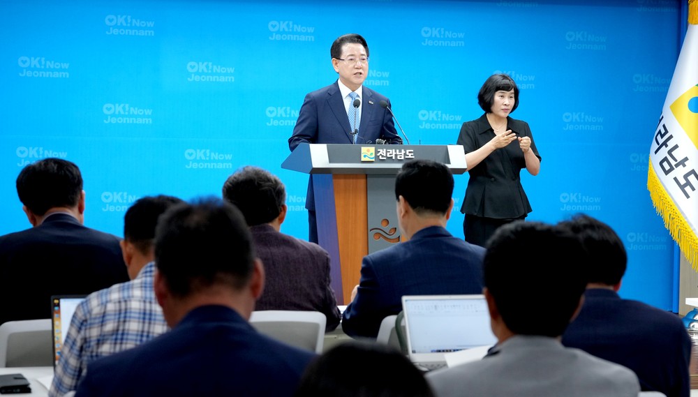 김영록 지사, “전남, 대한민국 성장 핵심축…더 큰 도약” 다짐