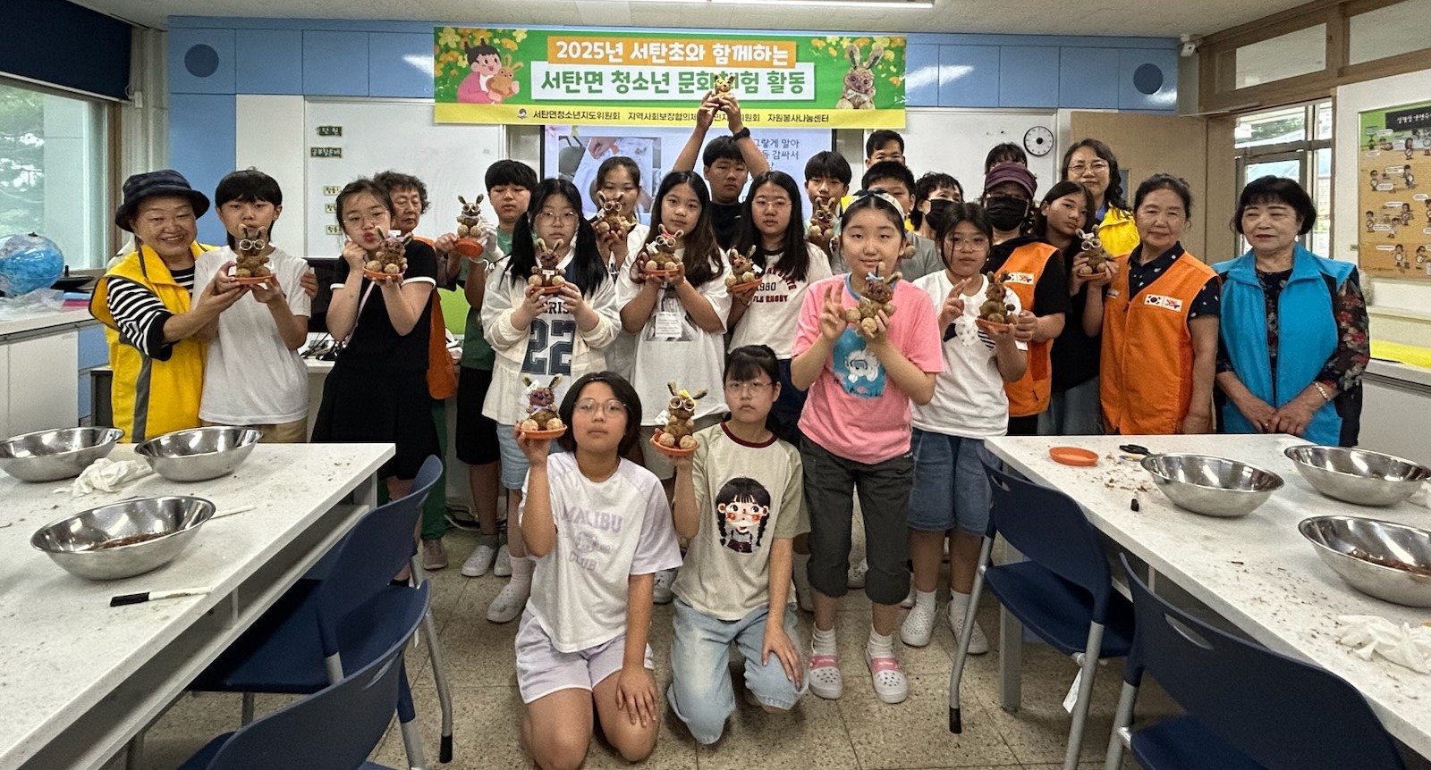 서탄면, 2025 청소년 문화체험활동 토피어리 만들기로 창의력 발산!