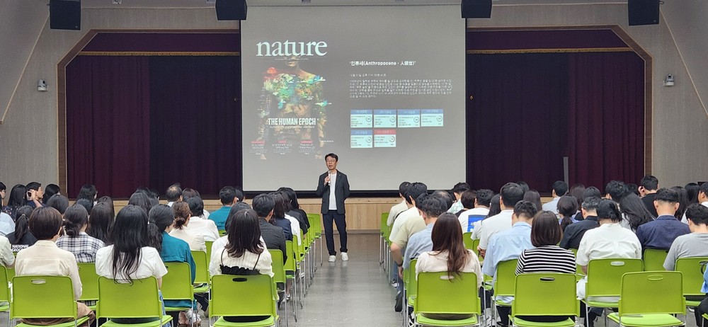 통영시, 민선8기 3주년 기념‘다시 쓰는 지방자치 회복력’특강 개최
