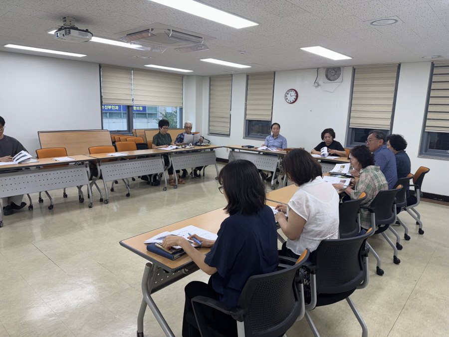 고양시 주엽1동, 2025년 주민참여예산 지역총회 개최