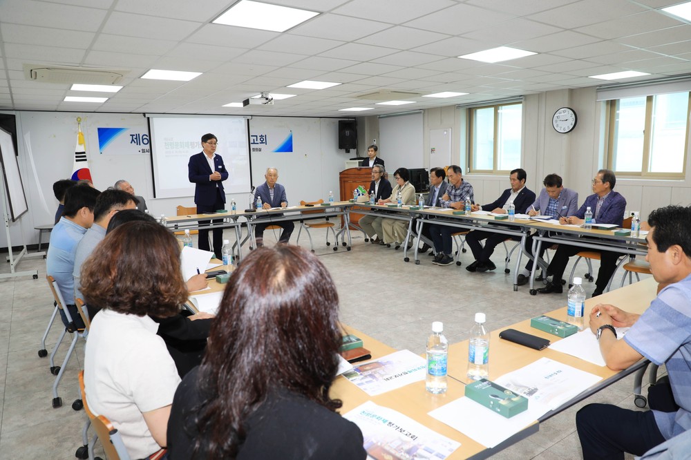 제64회 천령문화제 평가보고회 개최