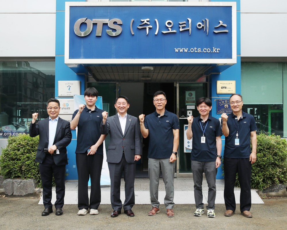 찾아가는 현장 Talk, 기업탐방’ CCTV 제조기업 (주)오티에스 방문