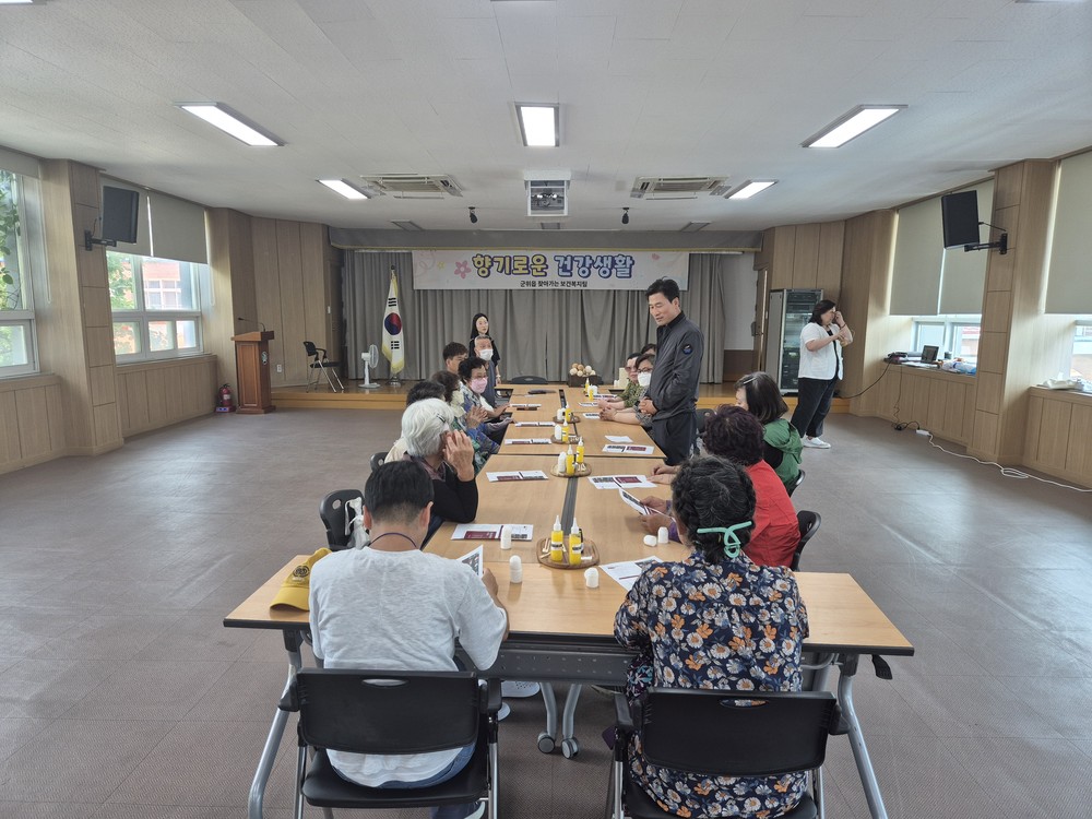 고독사 예방을 위한 ‘향기로운 건강생활’프로그램 운영