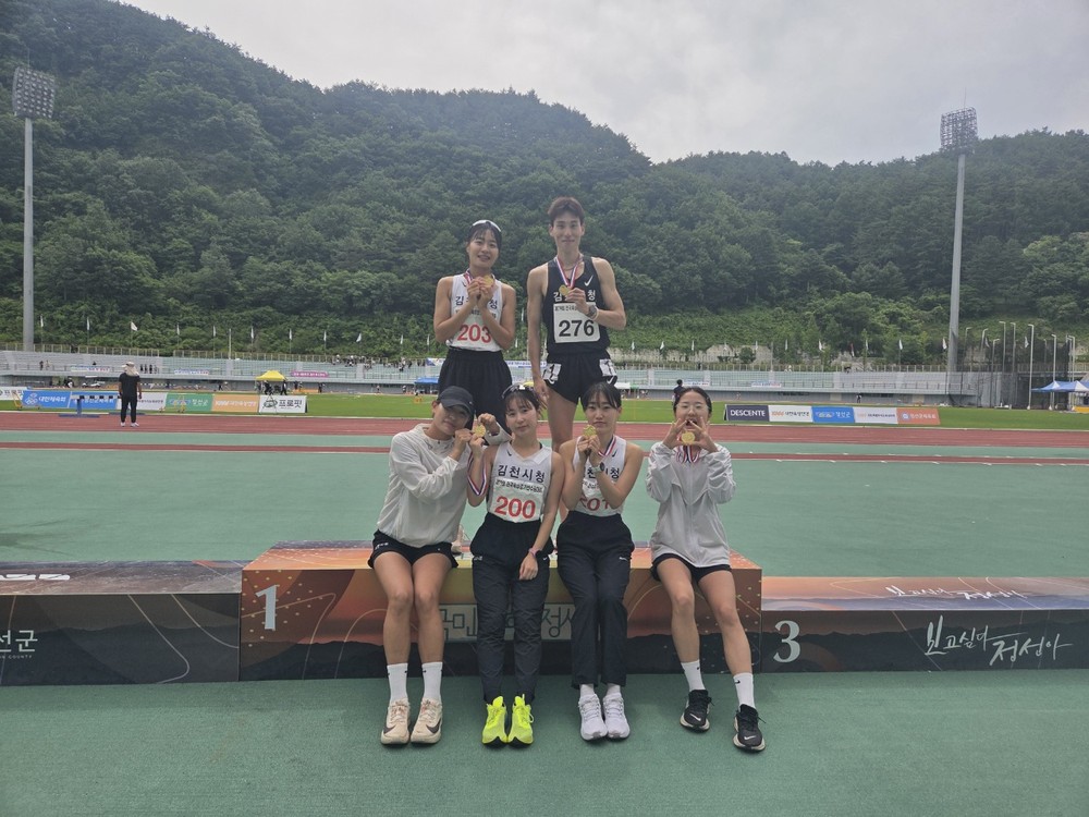 김천시육상단, 창단 이래 전국대회 최대 성적 달성!