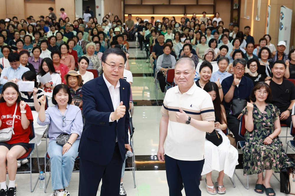 2025 군민행복아카데미(4회) 권일용 교수 초청 강연 성료