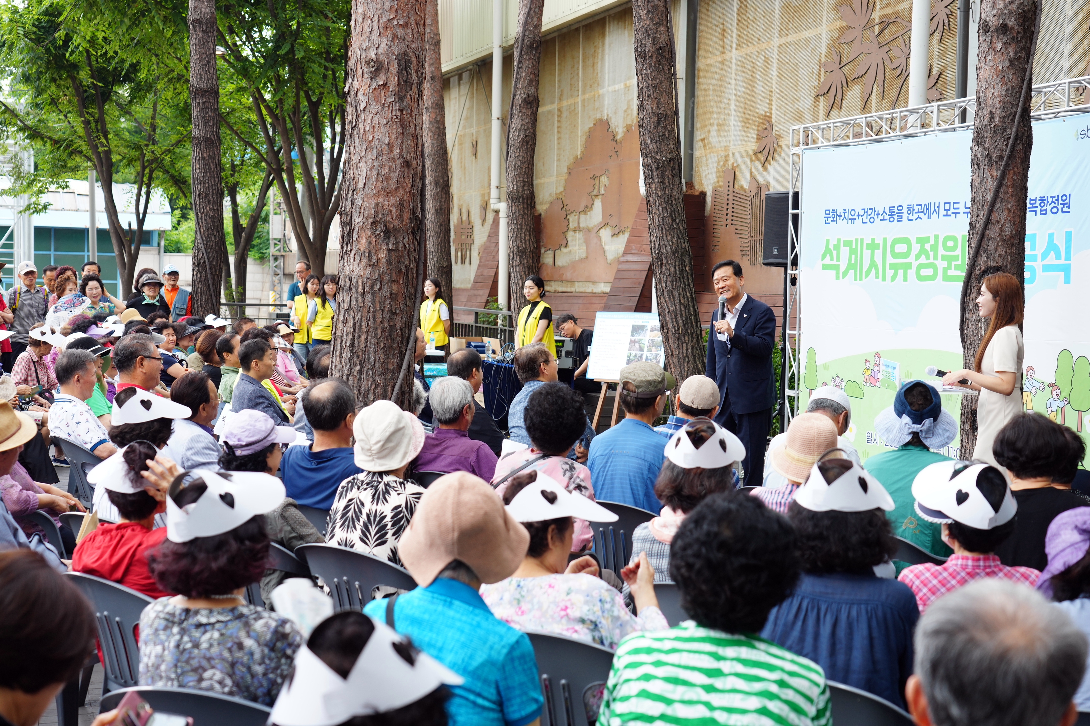 성북구, 버려진 철도연변을 도심 치유의 공간으로 만들다