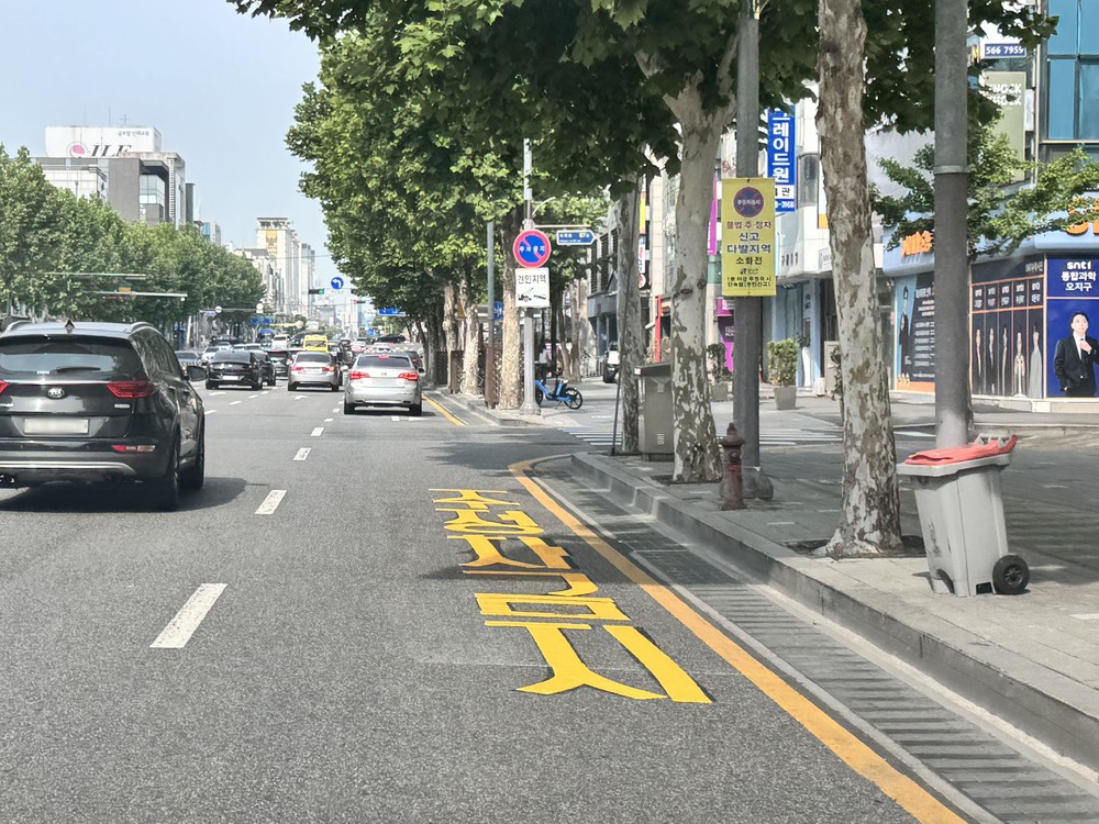 강남구, 대치동 학원가 버스정류장 주정차 금지 강화