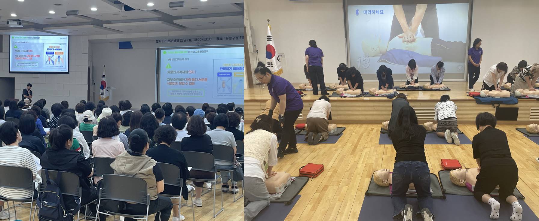 은평구, 아이돌보미 돌봄 역량 강화를 위한 자리 마련