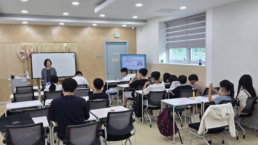 영월군청소년문화의집, 청소년 자존감 형성 프로그램 운영