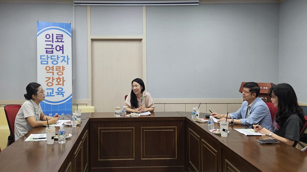 안동시, 의료급여 담당자 역량강화 교육 실시