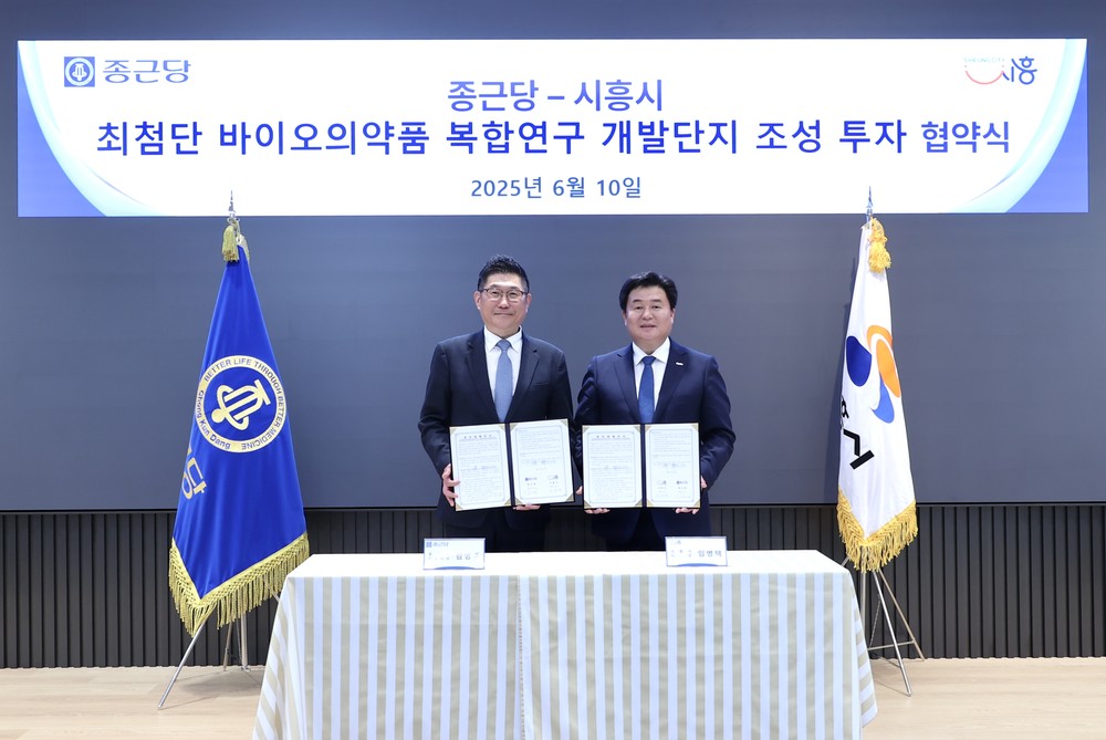시흥시, AI·바이오 융합 ‘대전환’
경기시흥바이오특화단지, 1년만 2.2조 투자 이끌며 ‘순항’