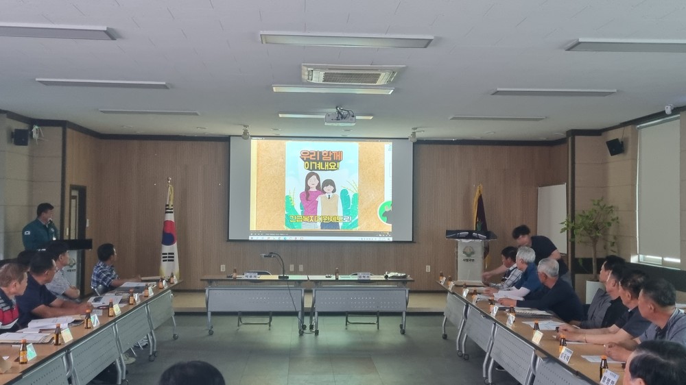 사벌국면, 현장 중심 행정협력 강화 나서