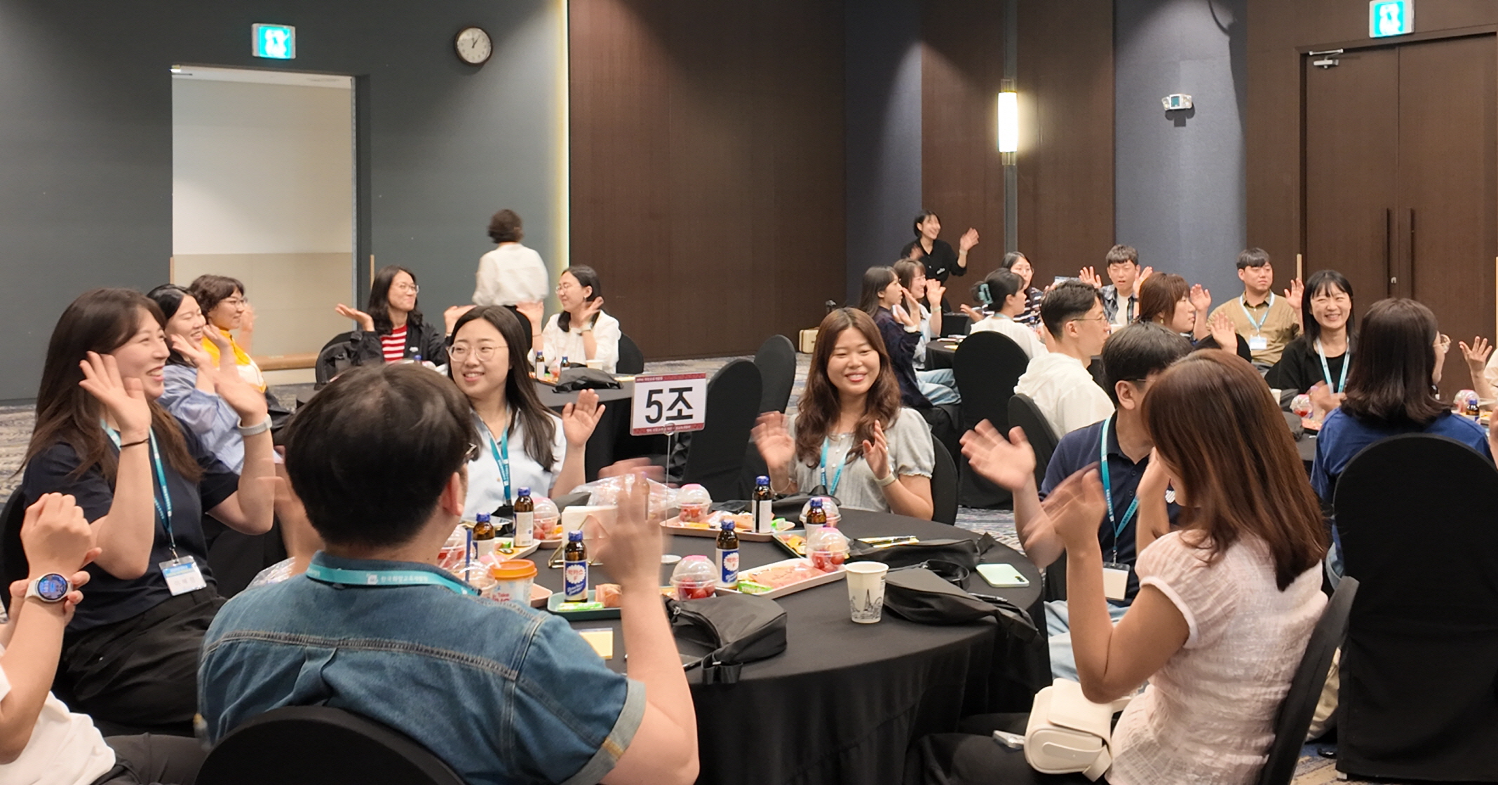 보은군, 신규공무원 역량강화 워크숍 개최…팀워크·청렴·공직가치 함양으로 군민에 봉사하는 첫걸음