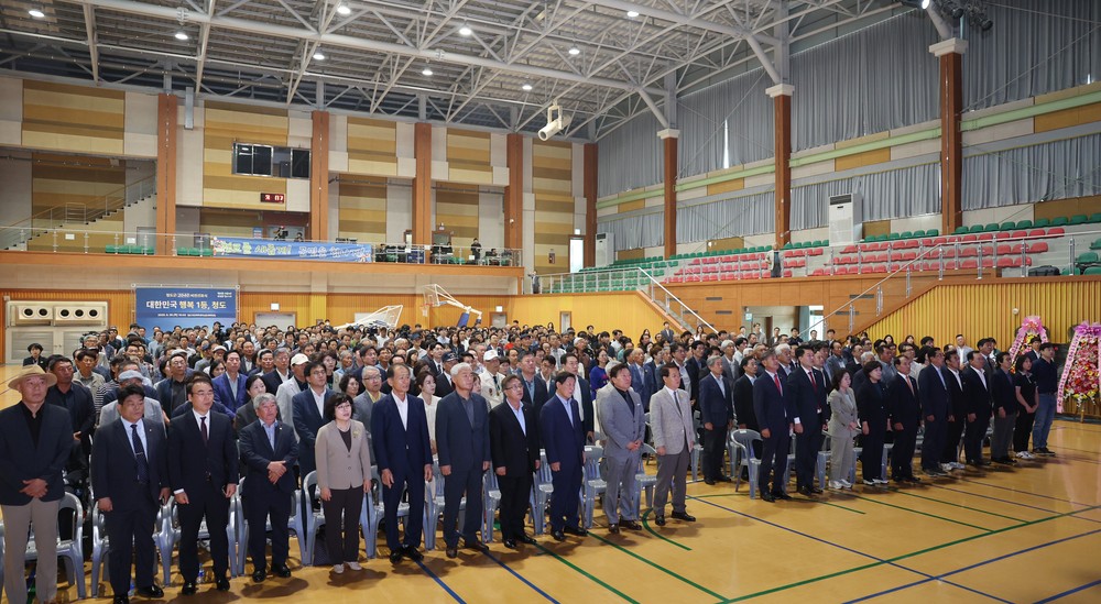 청도군, “대한민국 행복 1등 청도”를 향한 미래 비전 선포 - 전통과 미래가 공존하는 청도, ‘C-Future 2040’으로 대한민국을 이끈다
