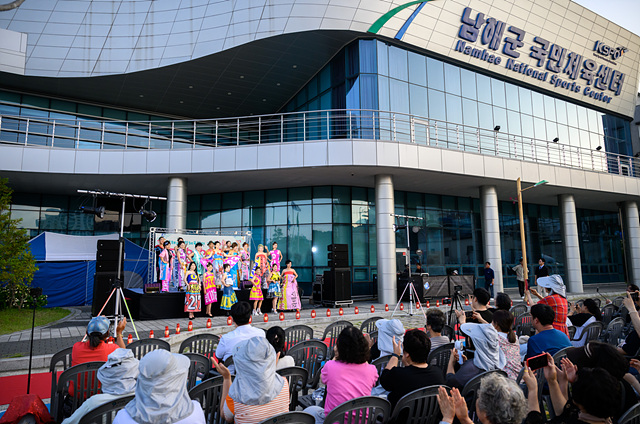 남해군 국민체육센터 개관 10주년 기념 작은음악회 성료